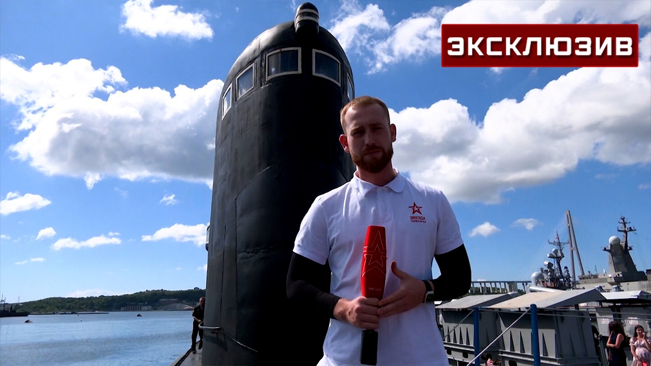 Подлодка «Петропавловск-Камчатский» вернулась во Владивосток Подлодка «Петропавловск-Камчатский» вернулась во Владивосток