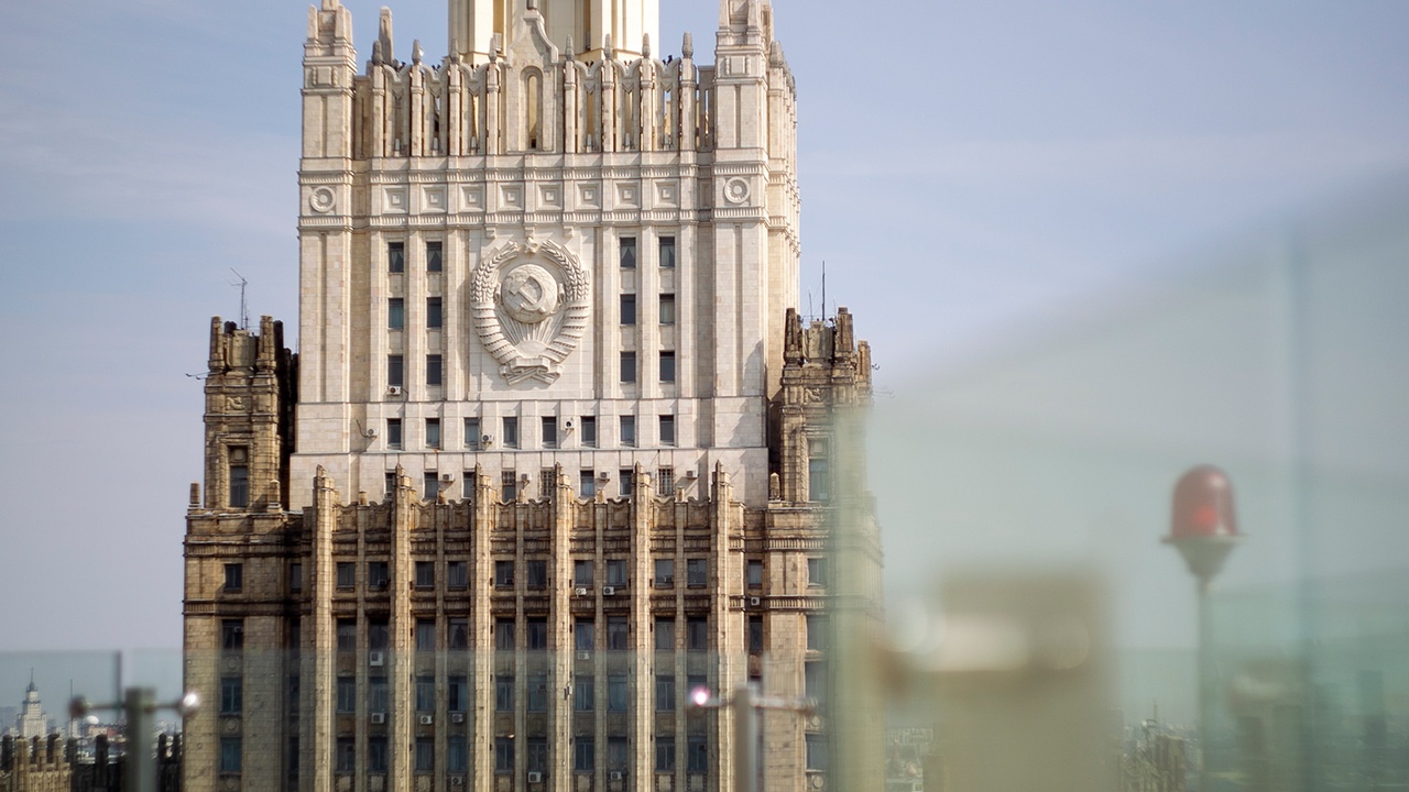 В МИД России анонсировали участие Лаврова в саммите на Аляске
