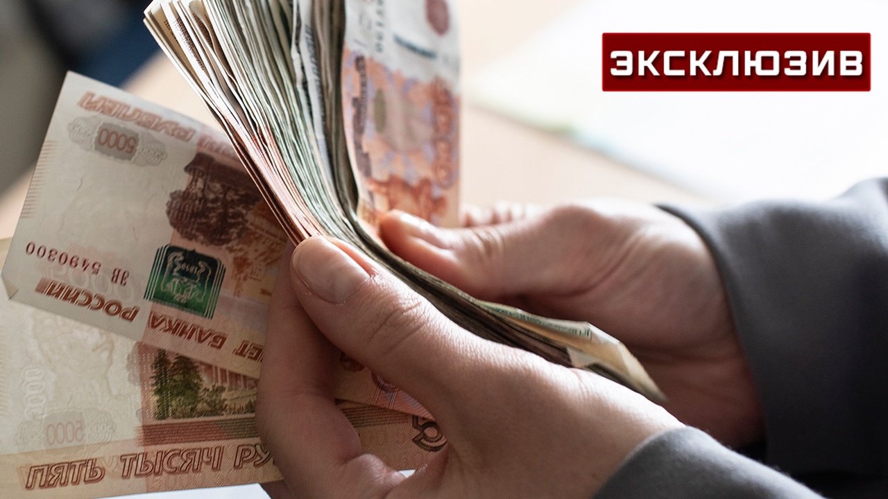 Депутат: новый порядок расчета среднего заработка не отразится на отпускных