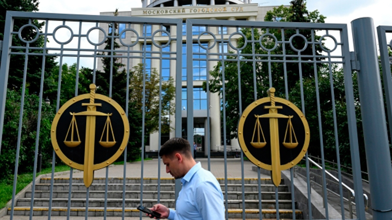 Мосгорсуд предупредил о ложных письмах с приглашением в присяжные