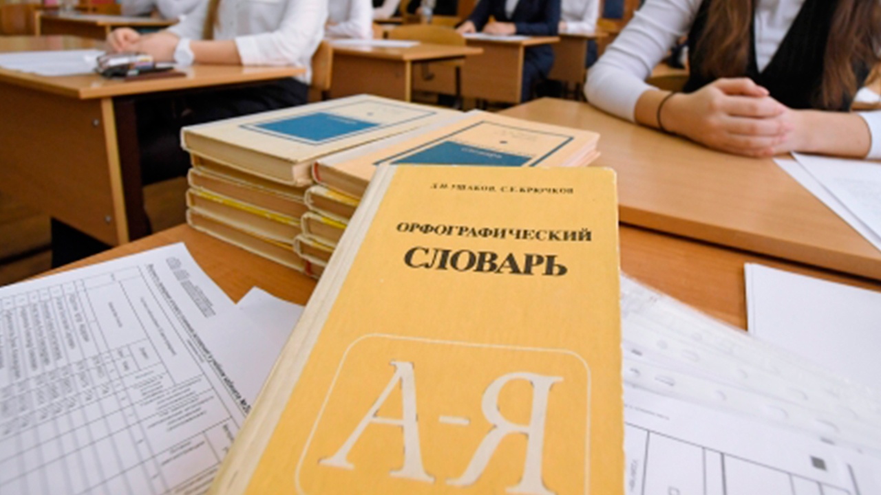 «Миллион» и «миллиард» обзавелись новой разрешенной формой произношения