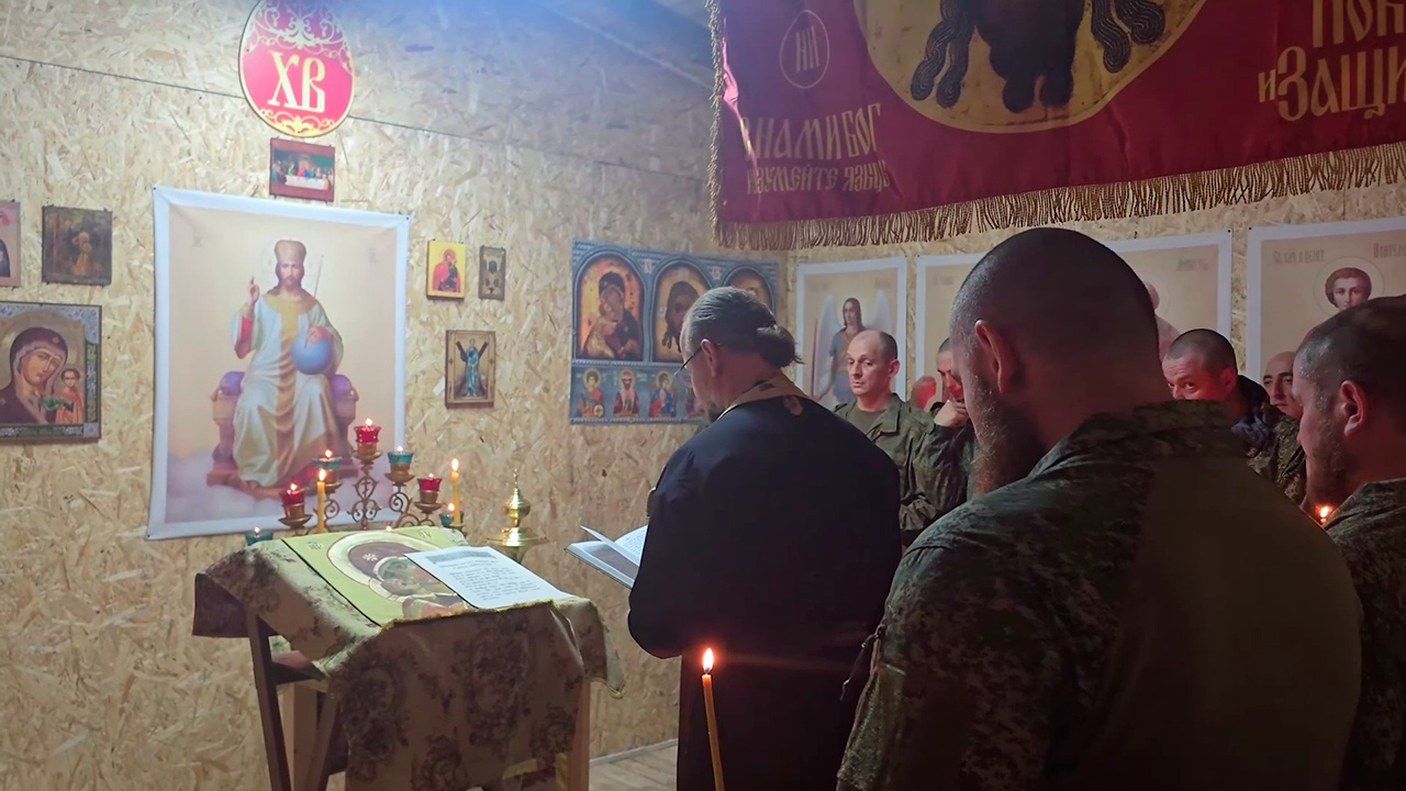 Для бойцов группировки «Север» провели службу в тыловом районе СВО