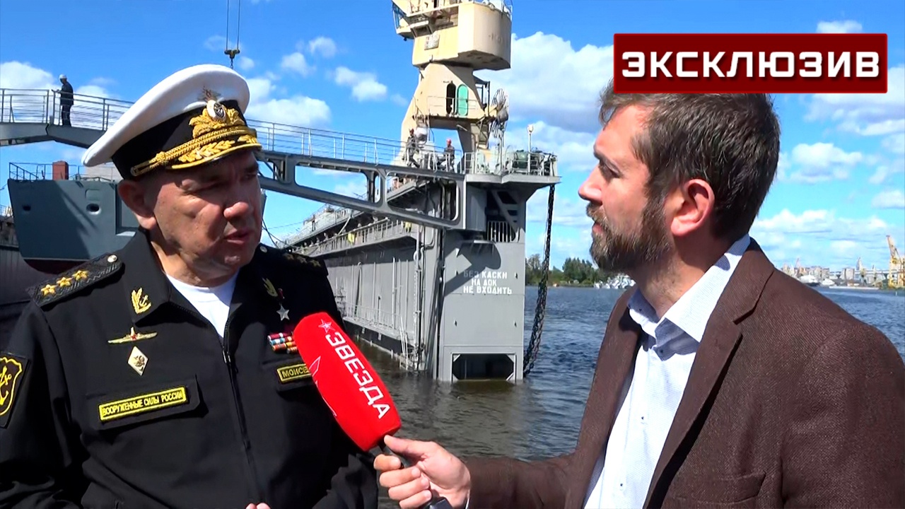 Моисеев: «Адмирал Амелько» несет 24 пусковых установки ракет вместо 16