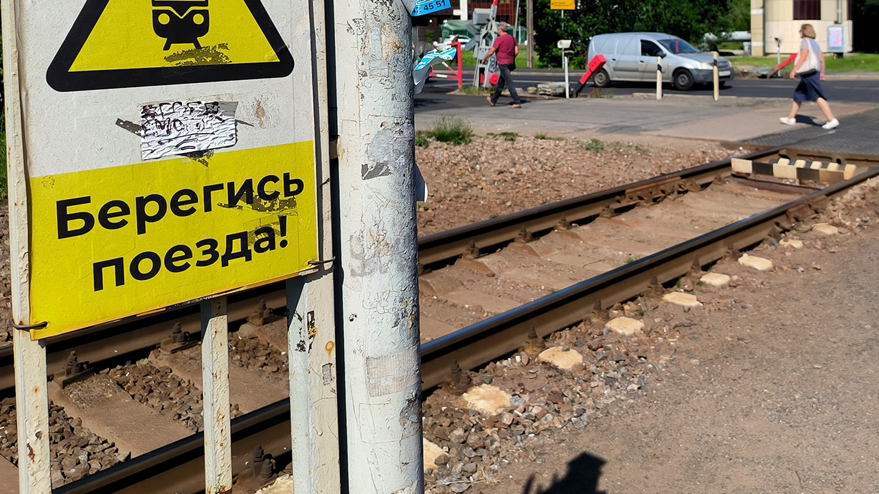 В Воронежской области возобновили движение поездов