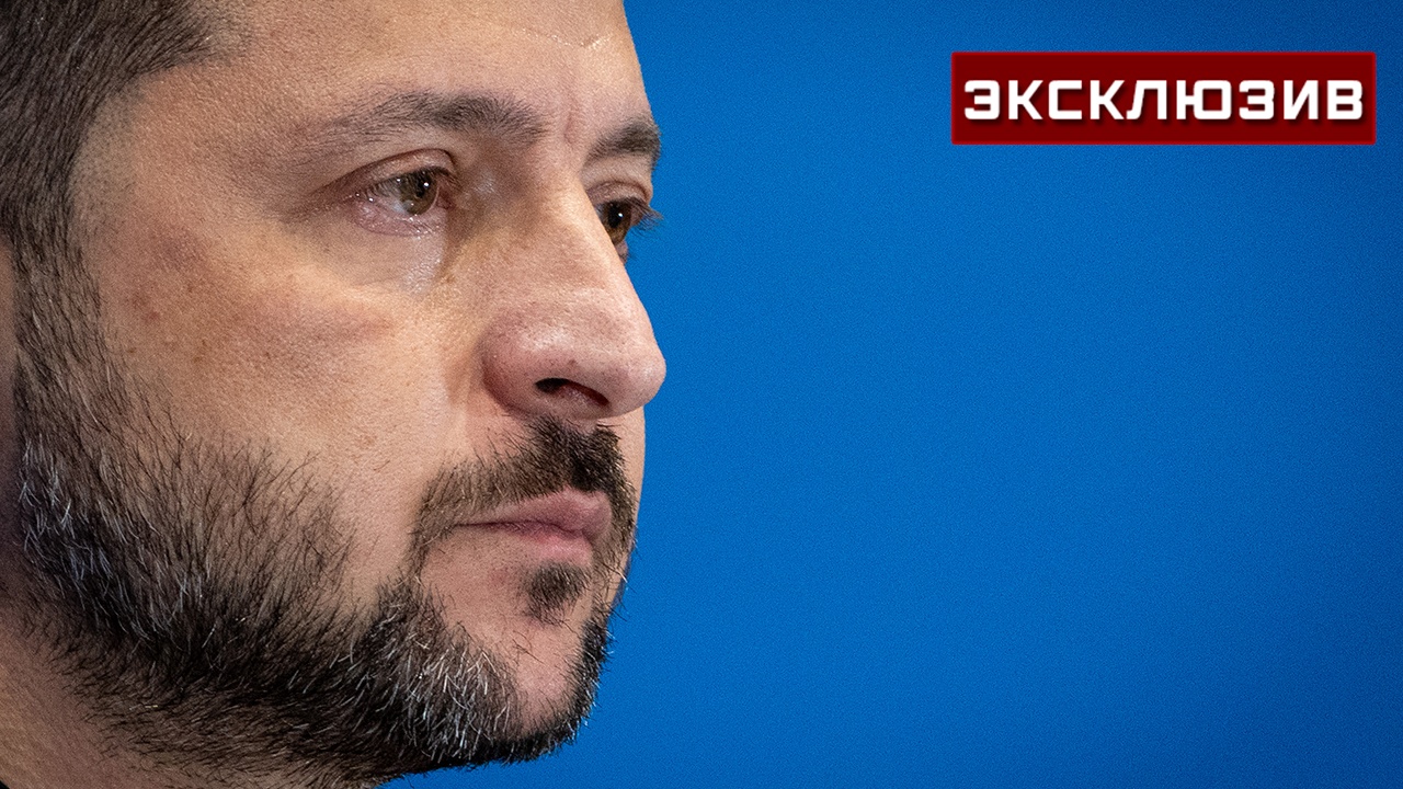 Американист: Зеленскому в США поставят ультиматум