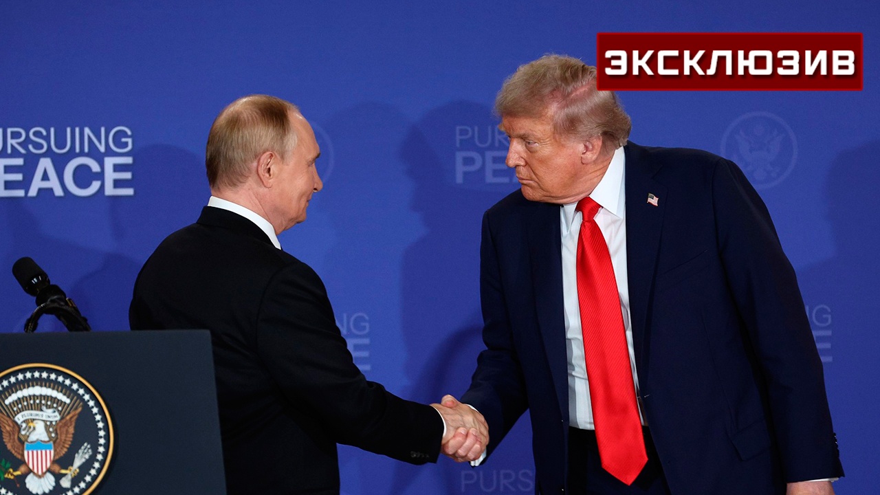 Эксперт: только деньги могут отвернуть Трампа от диалога с РФ Эксперт: только деньги могут отвернуть Трампа от диалога с РФ