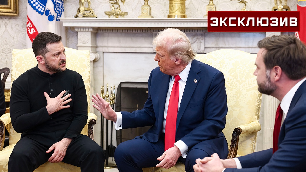 Депутат Чепа: отношение Трампа к Зеленскому в Вашингтоне будет строгое Депутат Чепа: отношение Трампа к Зеленскому в Вашингтоне будет строгое