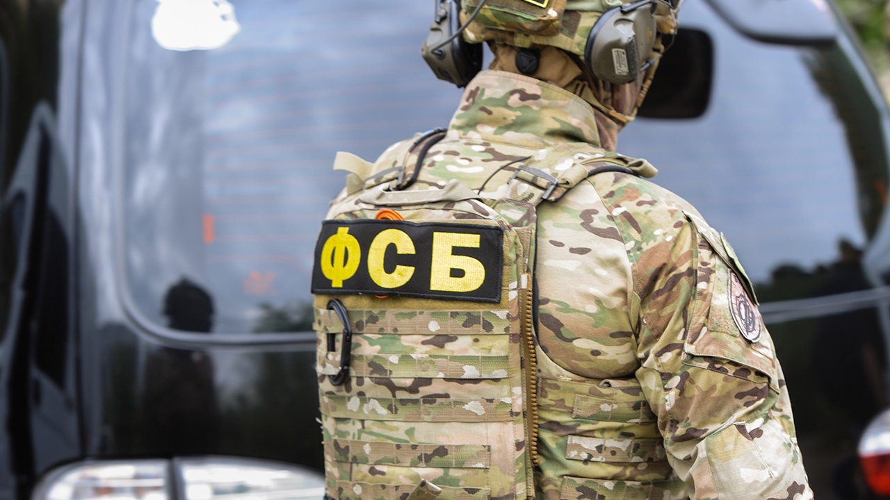ФСБ сорвала попытку Киева взорвать бомбу на Крымском мосту ФСБ сорвала попытку Киева взорвать бомбу на Крымском мосту