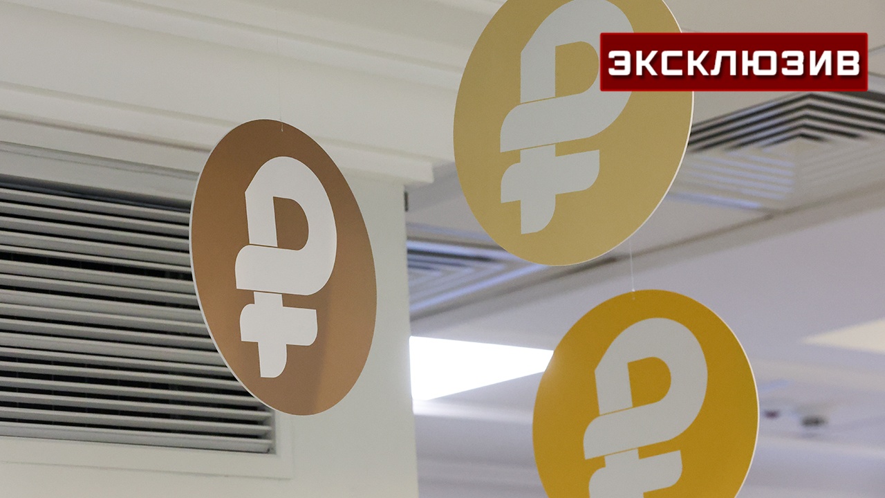 В ТПП объяснили, в каком случае ключевая ставка будет снижаться существеннее
