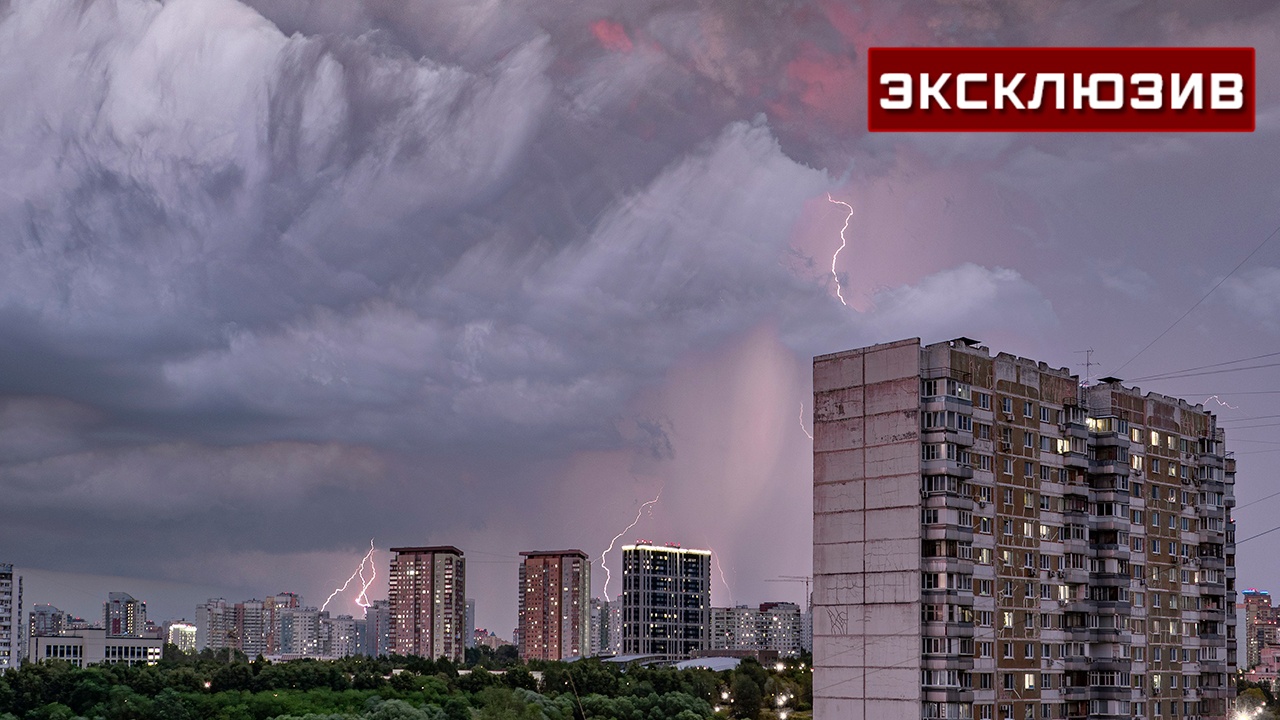 В Москве после самой холодной ночи августа начнется потепление В Москве после самой холодной ночи августа начнется потепление