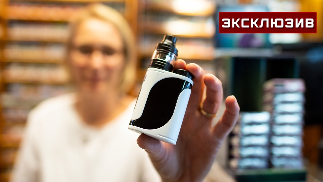 Куринный: запрет вейпов для курильщиков сэкономит деньги на их лечение Куринный: запрет вейпов для курильщиков сэкономит деньги на их лечение