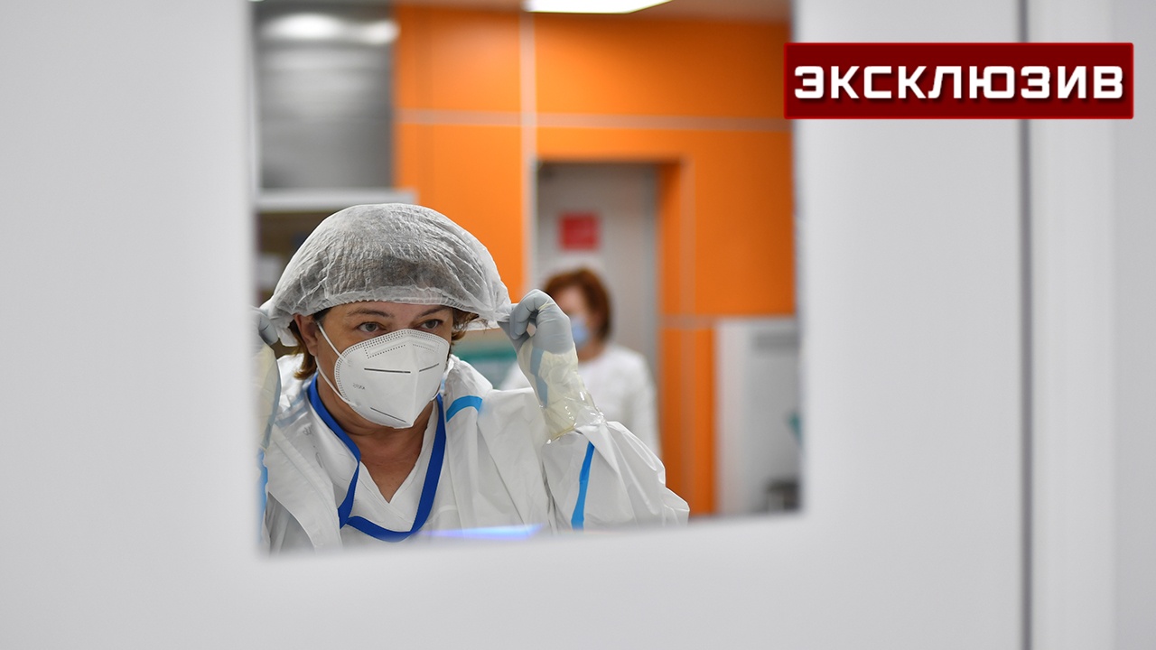 Вирусолог оценил опасность распространения штамма «Стратус» в России Вирусолог оценил опасность распространения штамма «Стратус» в России
