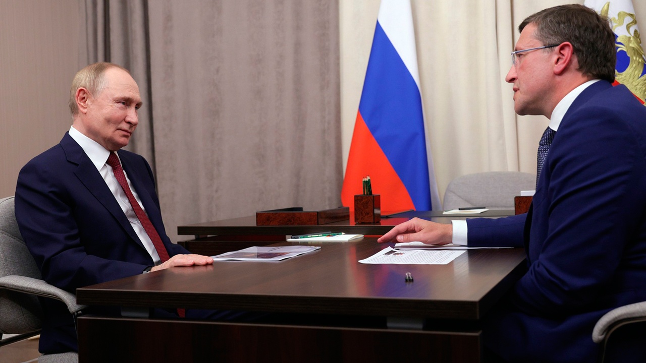 Путин: высокая процентная ставка не будет вечной, инфляция снижается Путин: высокая процентная ставка не будет вечной, инфляция снижается