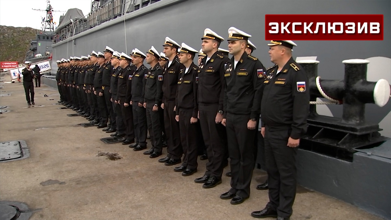 Морской тральщик «Афанасий Иванников» прибыл в Полярный Морской тральщик «Афанасий Иванников» прибыл в Полярный
