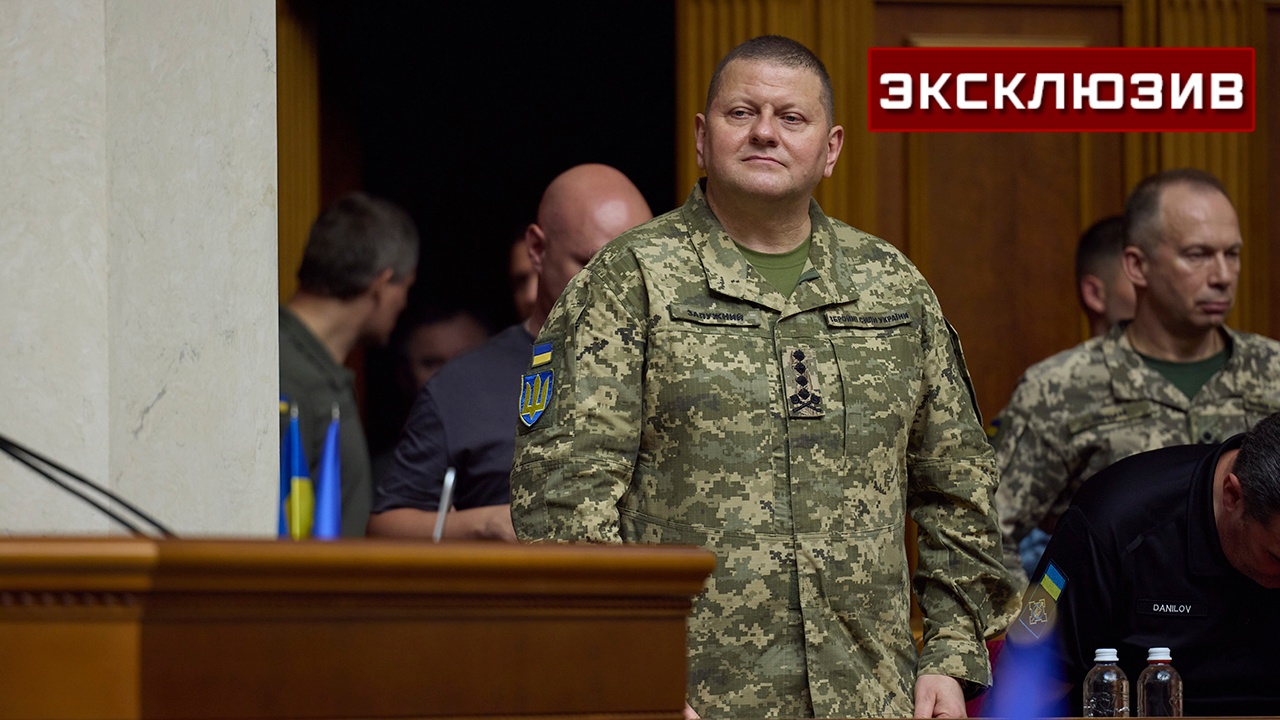 Килинкаров: офис Зеленского не рассматривает Залужного как опасную фигуру Килинкаров: офис Зеленского не рассматривает Залужного как опасную фигуру