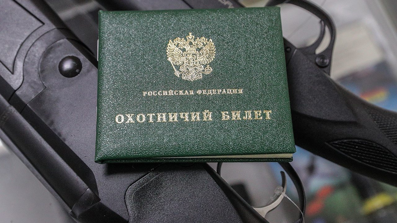 Кабмин ужесточил правила получения охотничьего билета