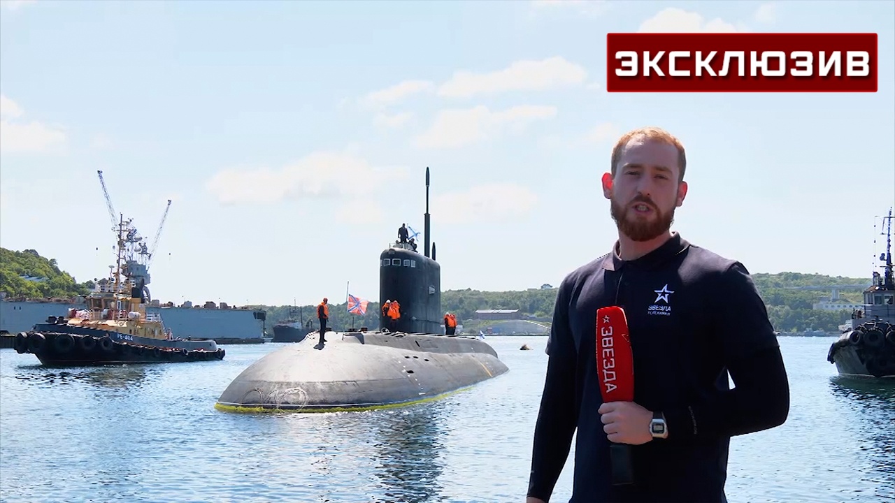 Подлодка «Волхов» вернулась во Владивосток после учений с ВМС Китая Подлодка «Волхов» вернулась во Владивосток после учений с ВМС Китая