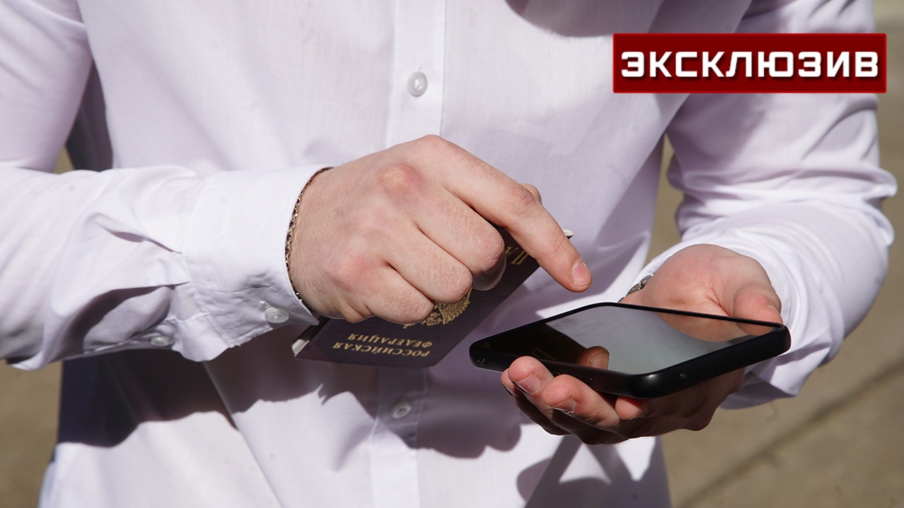 Россиянам перечислили уловки аферистов перед 1 сентября Россиянам перечислили уловки аферистов перед 1 сентября