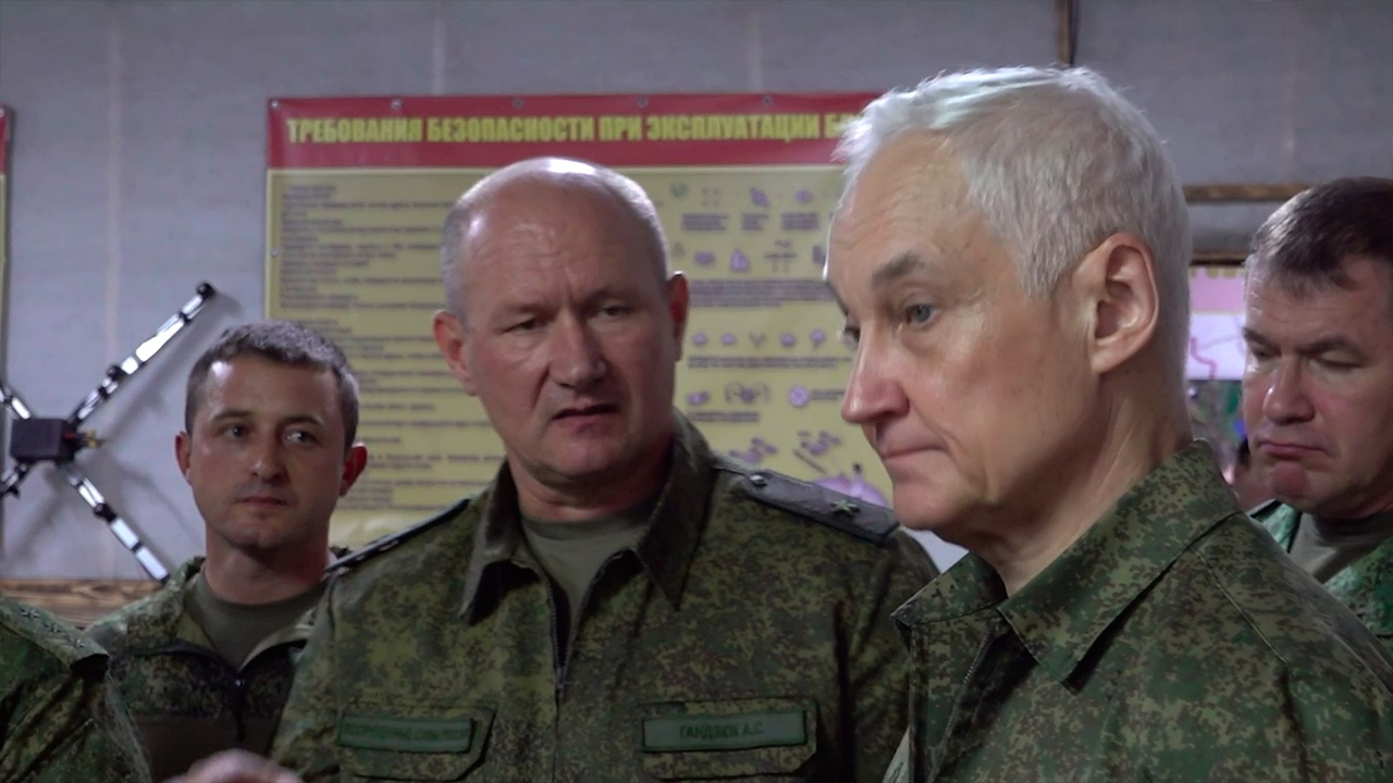 Белоусов проинспектировал группировку войск «Центр» Белоусов проинспектировал группировку войск «Центр»