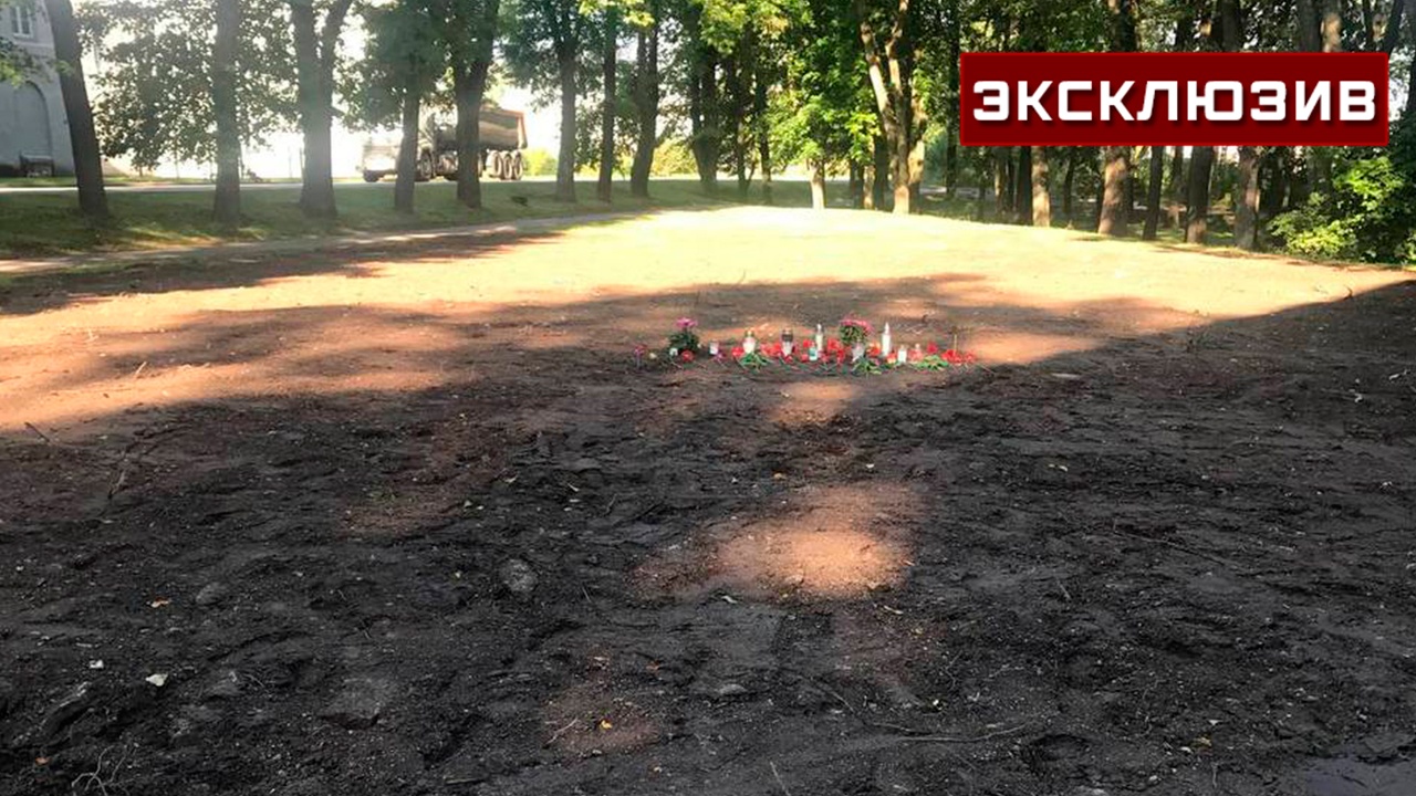 РФ направила ноту в МИД Эстонии из-за осквернения захоронения советских солдат РФ направила ноту в МИД Эстонии из-за осквернения захоронения советских солдат