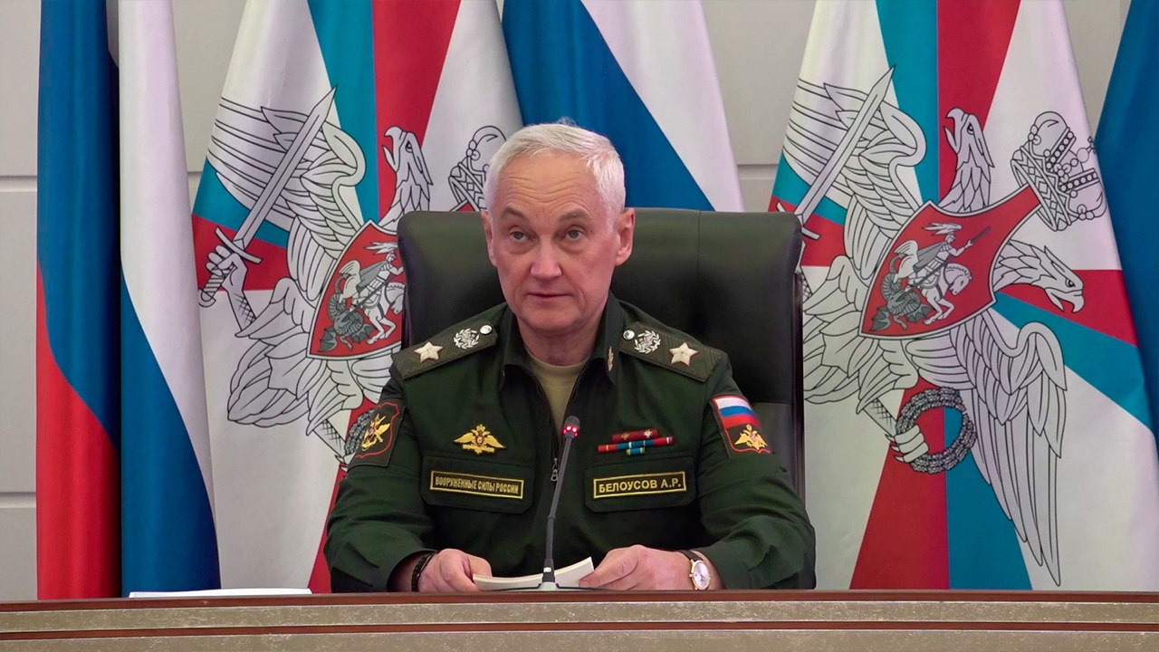 Белоусов констатировал рост темпов продвижения ВС РФ почти в два раза Белоусов констатировал рост темпов продвижения ВС РФ почти в два раза