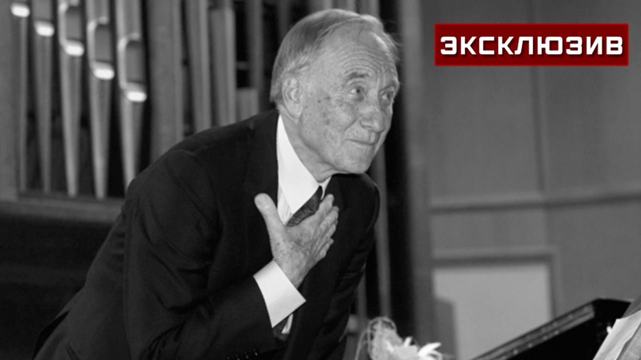 Дирижер Скрипка поделился воспоминаниями о Родионе Щедрине Дирижер Скрипка поделился воспоминаниями о Родионе Щедрине