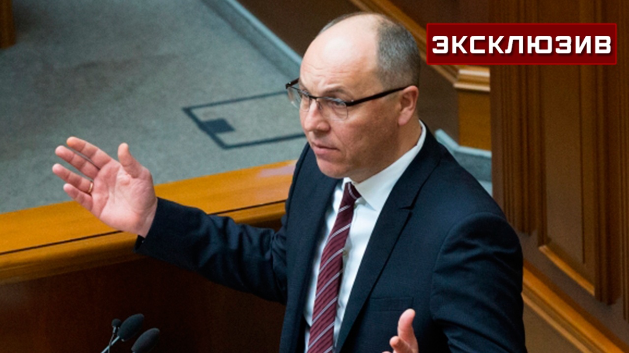 Русофоб и герой мемов: коллеги Парубия рассказали, каким был экс-спикер украинской Рады Русофоб и герой мемов: коллеги Парубия рассказали, каким был экс-спикер украинской Рады
