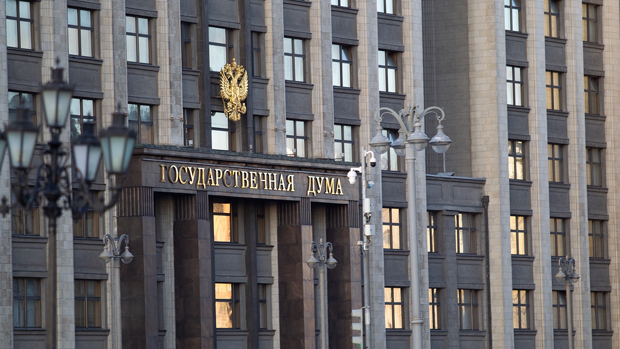 В Госдуме напомнили, какие подарки запрещено дарить учителям В Госдуме напомнили, какие подарки запрещено дарить учителям