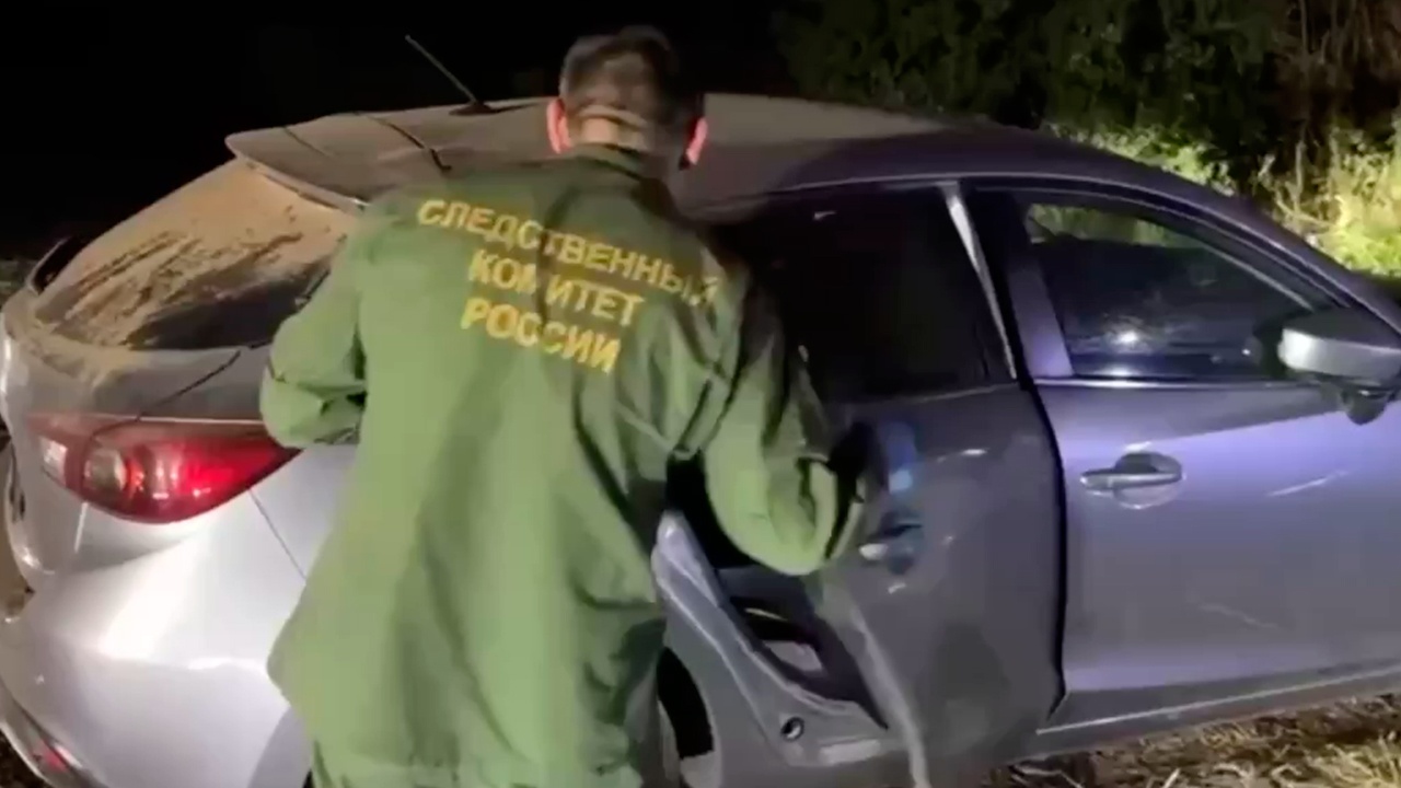На Кубани задержали подозреваемого в убийстве местной «дюймовочки» На Кубани задержали подозреваемого в убийстве местной «дюймовочки»
