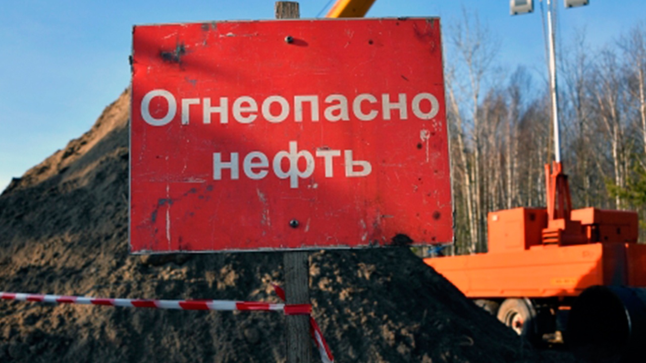 В Венгрии предупредили, что Киев готовит новую атаку на «Дружбу» В Венгрии предупредили, что Киев готовит новую атаку на «Дружбу»