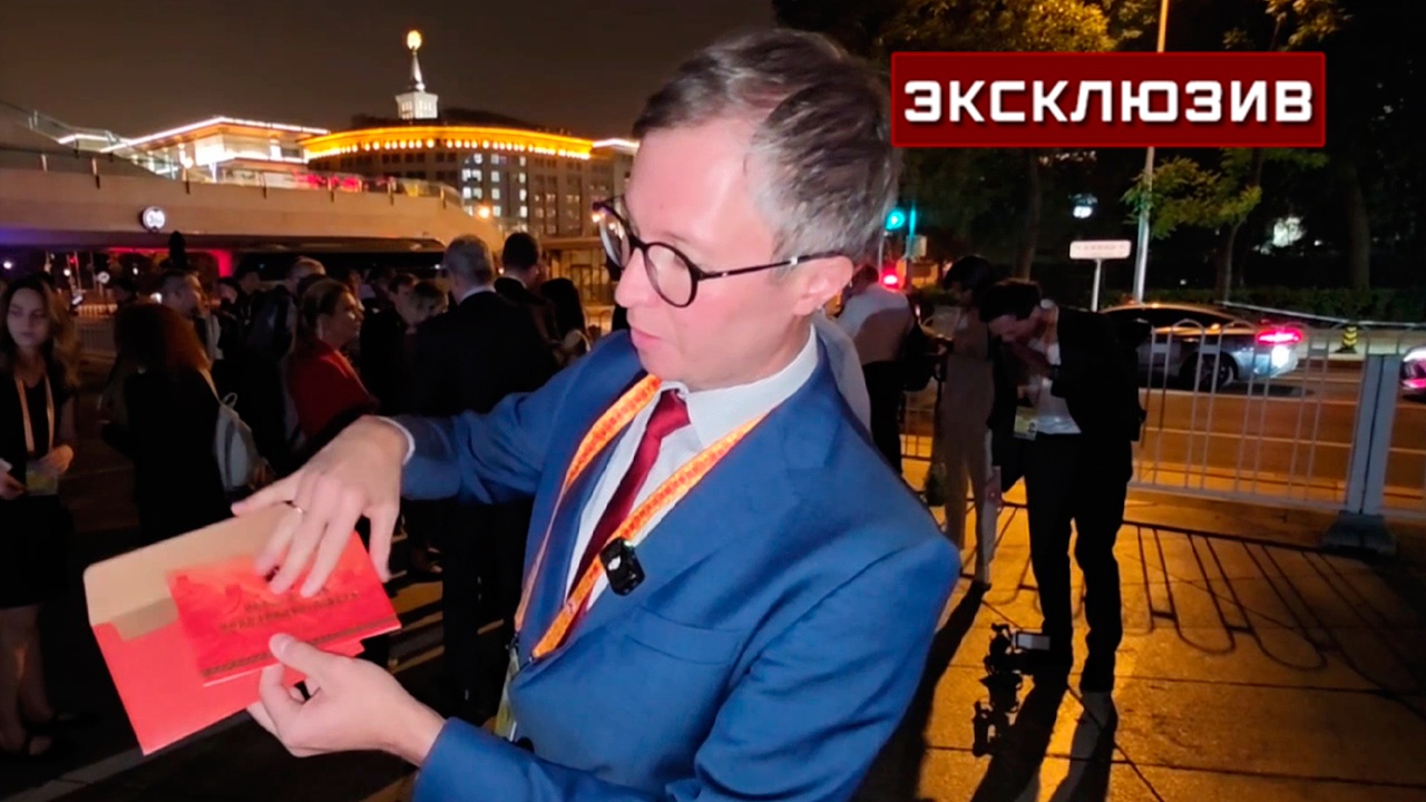 Корреспондент «Звезды» рассказал о подготовке к освещению парада в Пекине Корреспондент «Звезды» рассказал о подготовке к освещению парада в Пекине