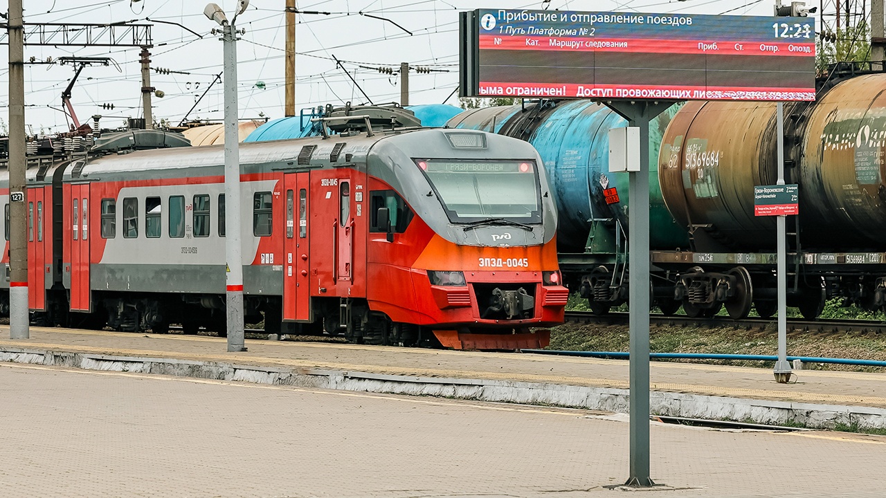 После падения БПЛА 26 поездов задерживаются в Ростовской области После падения БПЛА 26 поездов задерживаются в Ростовской области