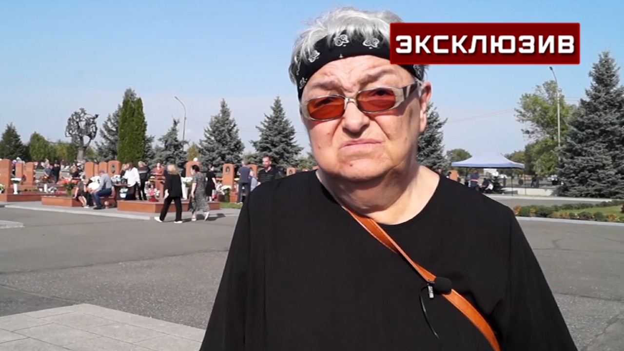 Учительница из Беслана рассказала, как чувствует себя спустя 21 год теракта Учительница из Беслана рассказала, как чувствует себя спустя 21 год теракта
