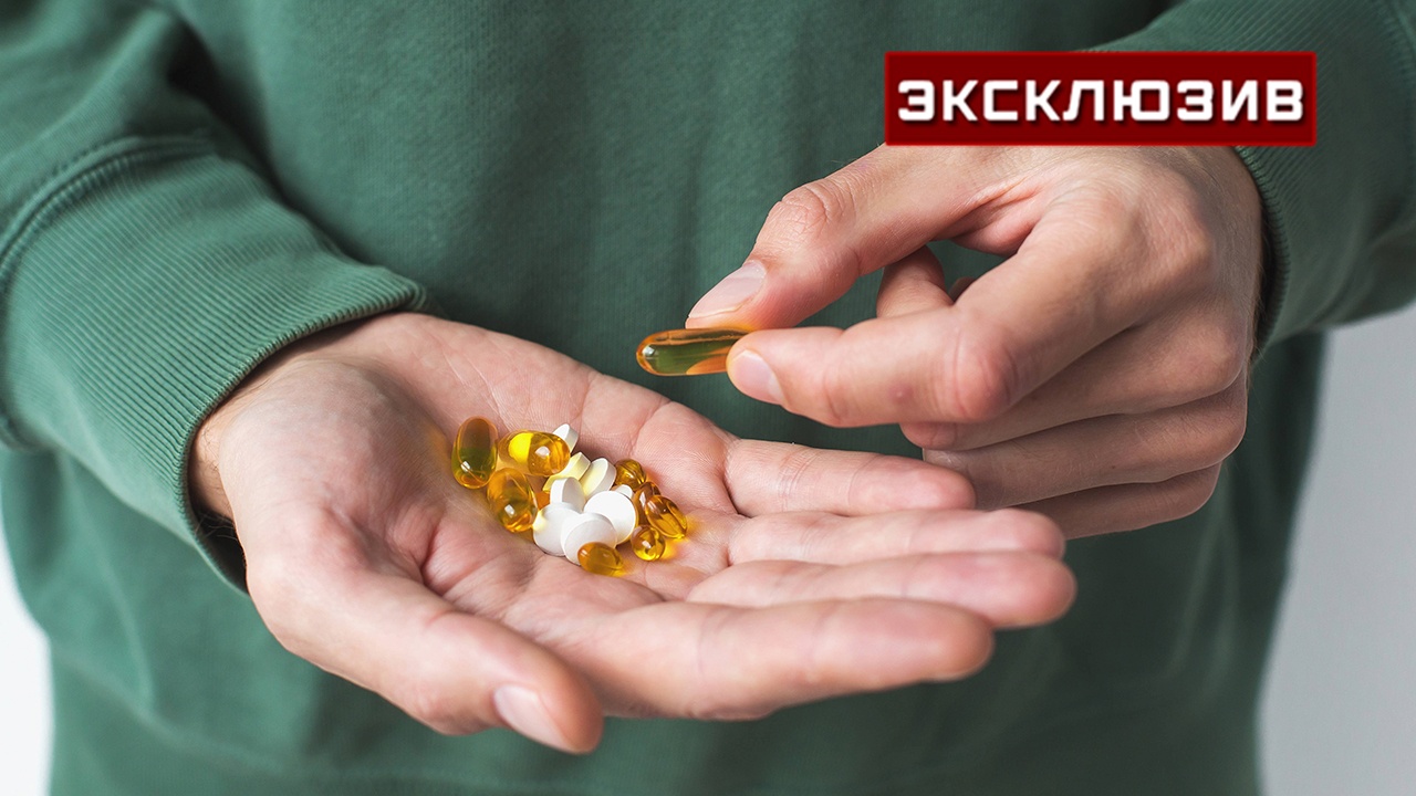 Врач дала советы, как выбрать витамины в сезон холодов Врач дала советы, как выбрать витамины в сезон холодов