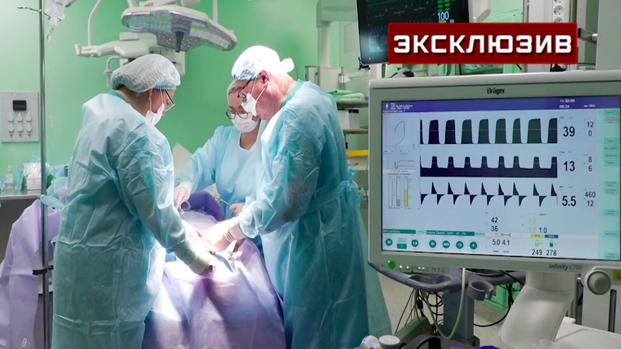 В Москве хирурги сделали операцию пациенту с редким заболеванием аорты В Москве хирурги сделали операцию пациенту с редким заболеванием аорты