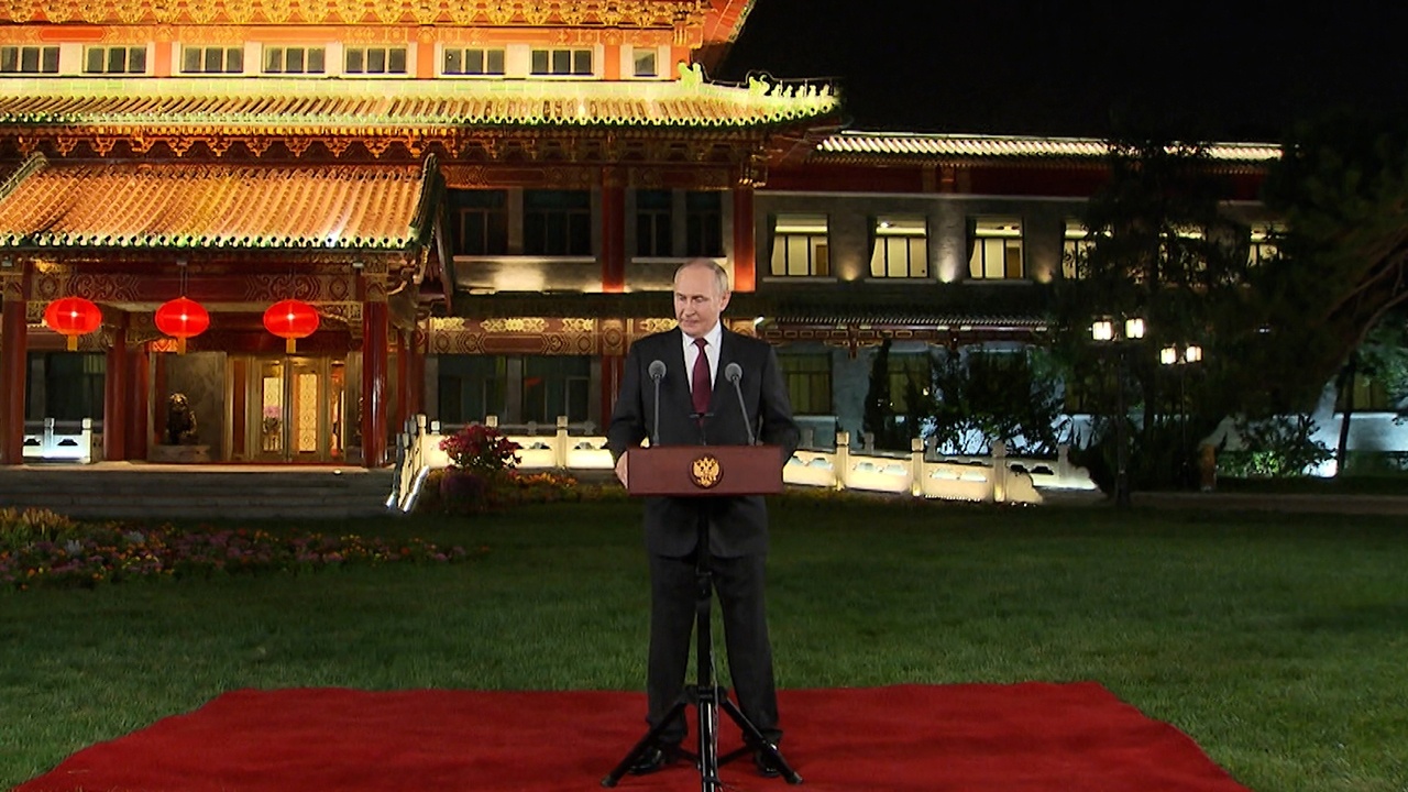 Путин: если Зеленский готов, пусть приезжает в Москву, встреча состоится Путин: если Зеленский готов, пусть приезжает в Москву, встреча состоится