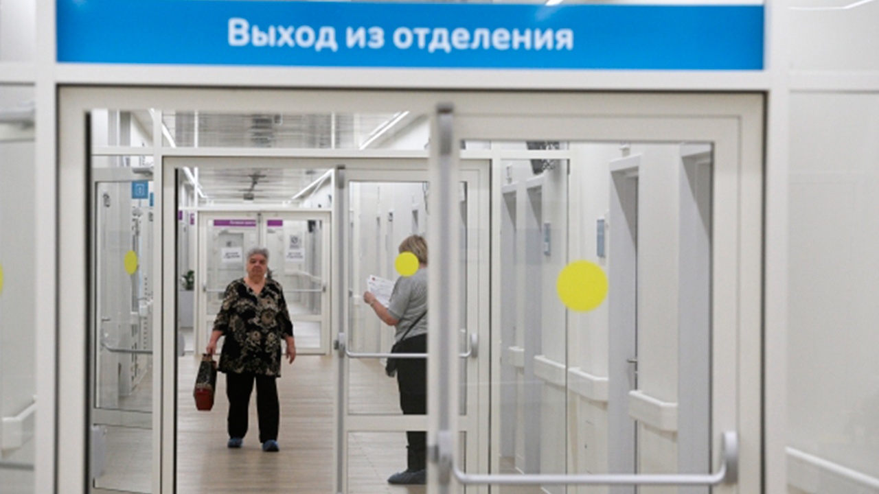 Главврач рассказала, как изменится порядок записи по полису ОМС в Москве Главврач рассказала, как изменится порядок записи по полису ОМС в Москве