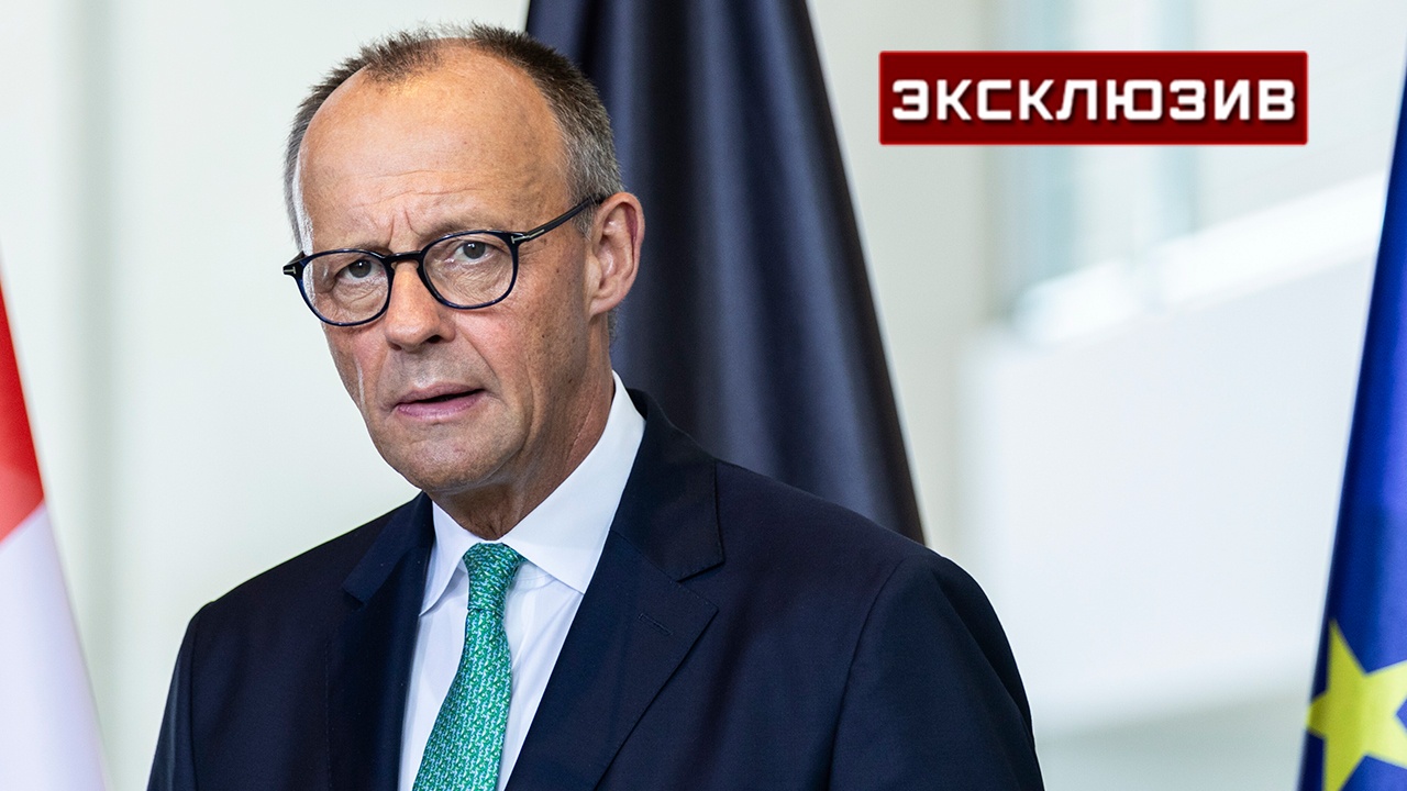 Политолог о риторике Мерца: реваншизм сидит в генах элит Германии Политолог о риторике Мерца: реваншизм сидит в генах элит Германии