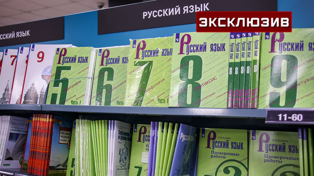 ВЦИОМ объяснил, почему взрослым следует наблюдать за сленгом молодежи ВЦИОМ объяснил, почему взрослым следует наблюдать за сленгом молодежи