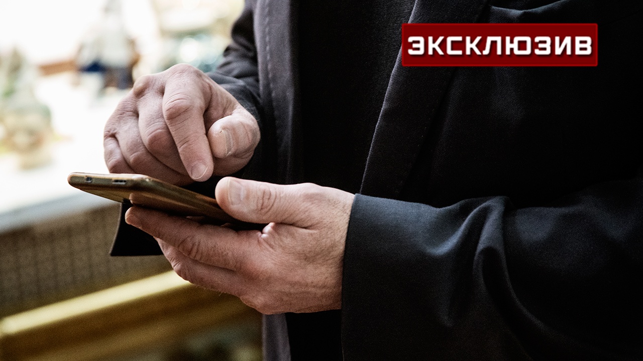 В Госдуме РФ разъяснили суть закона о запрете спам-звонков В Госдуме РФ разъяснили суть закона о запрете спам-звонков