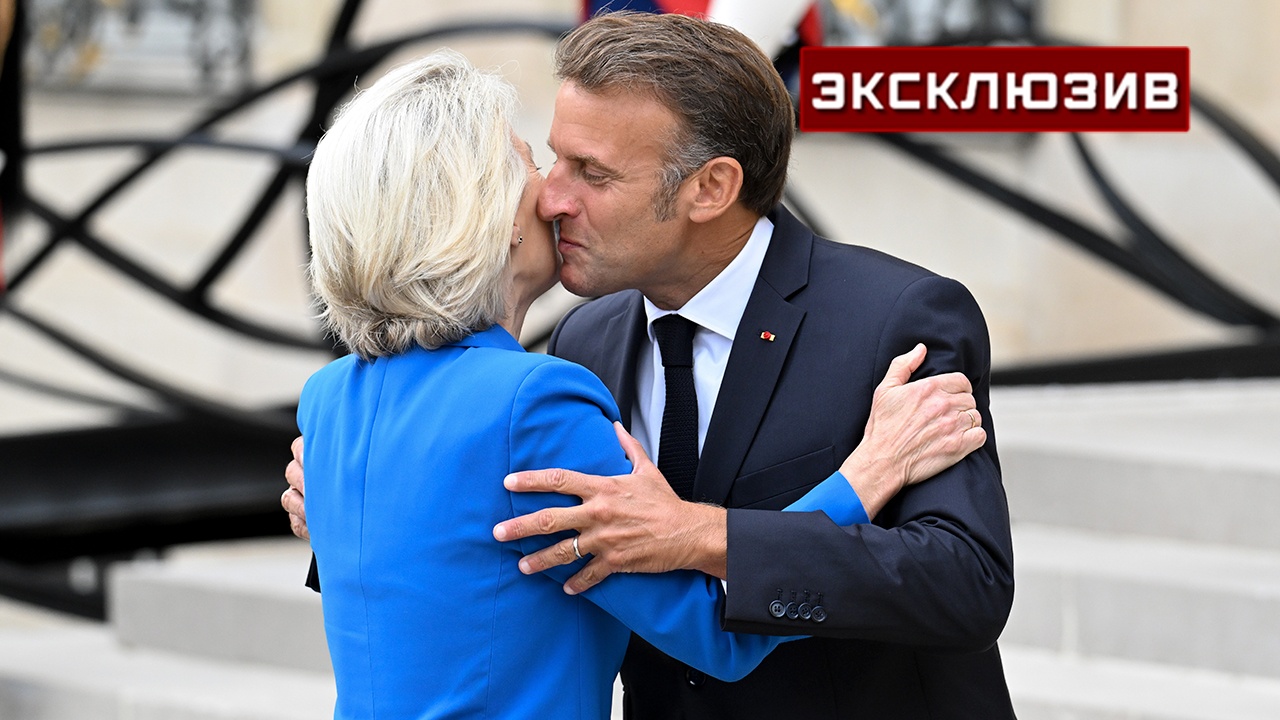 «Коалиция желающих, но не могущих»: в ГД дали оценку Макрону и союзникам «Коалиция желающих, но не могущих»: в ГД дали оценку Макрону и союзникам