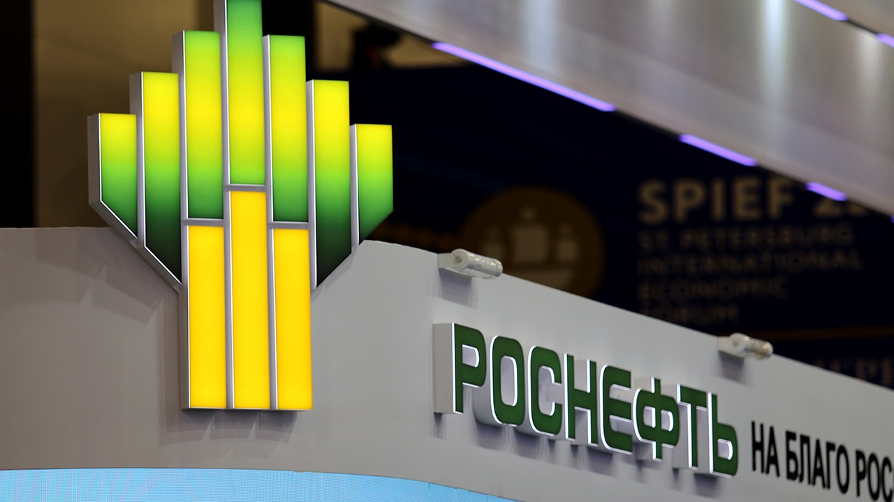 Цивилев: «Роснефть» подписала соглашение с КНР о дополнительных поставках нефти Цивилев: «Роснефть» подписала соглашение с КНР о дополнительных поставках нефти