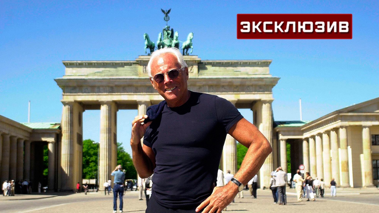 Влад Лисовец назвал Армани одним из последних настоящих кутюрье Влад Лисовец назвал Армани одним из последних настоящих кутюрье