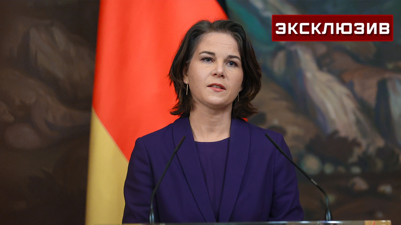 Политолог назвал неуважением к ООН назначение Бербок главой Генассамблеи Политолог назвал неуважением к ООН назначение Бербок главой Генассамблеи