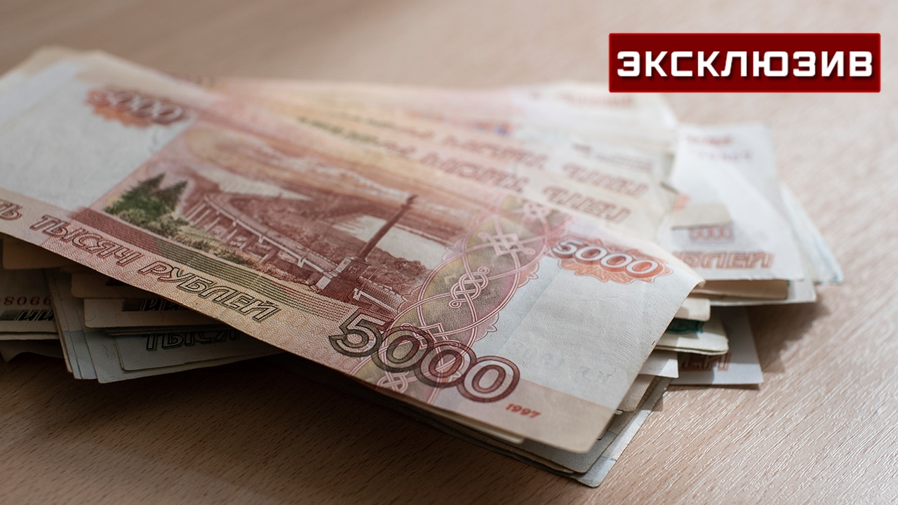 Юрист раскрыл суть закона о кредитных каникулах для самозанятых Юрист раскрыл суть закона о кредитных каникулах для самозанятых