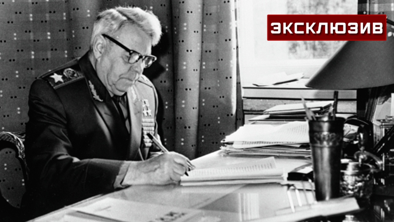 Внучка Василевского рассказала об уникальной способности прославленного маршала