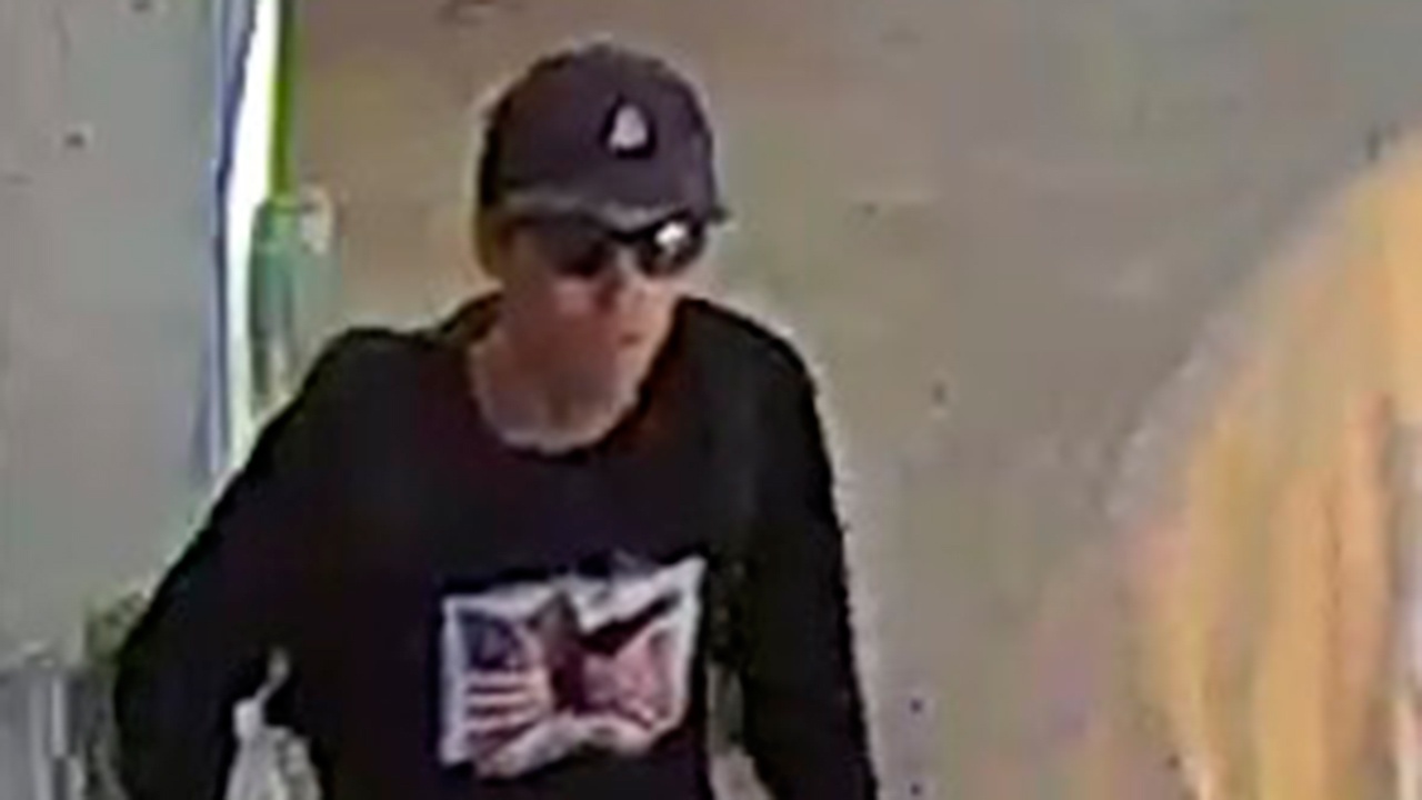 ФБР показало фото мужчины, подозреваемого в убийстве Кирка