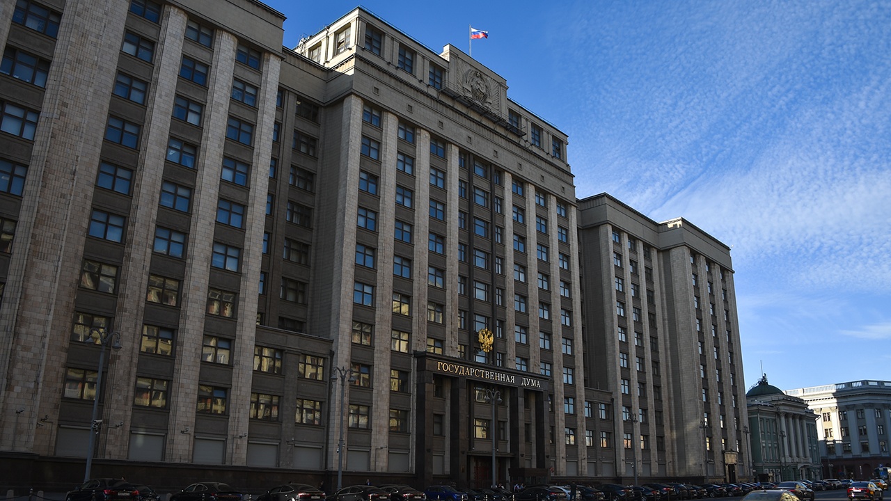 Госдума рассмотрит законопроект о получении повышенной пенсии с 70 лет Госдума рассмотрит законопроект о получении повышенной пенсии с 70 лет