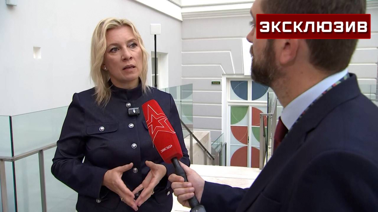 Захарова: убийство Кирка показывает истинное отношение Запада к журналистам