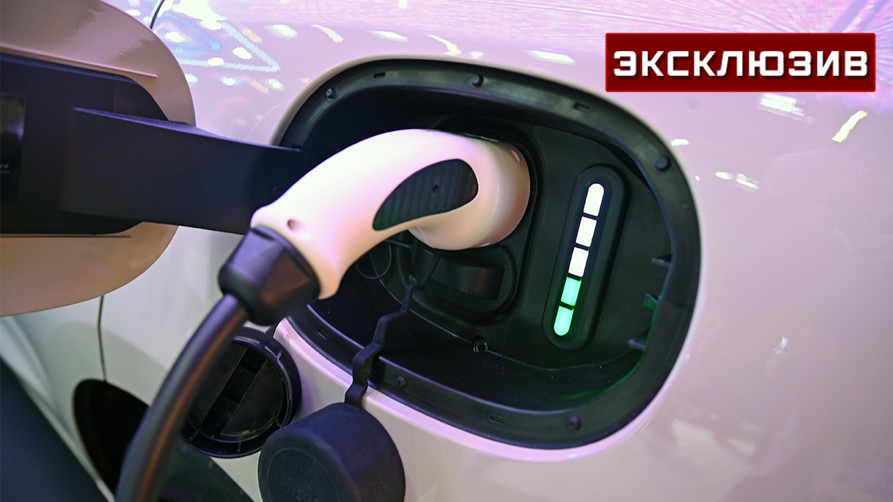 Автоэксперт назвал причины спада продаж электромобилей в России